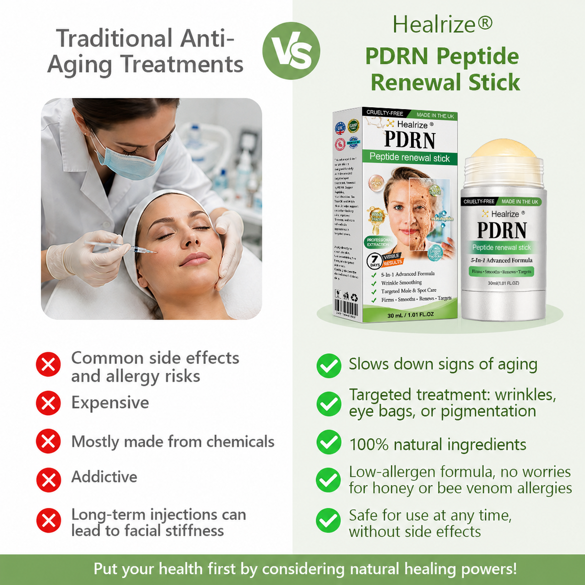 𝑯𝒆𝒂𝒍𝒓𝒊𝒛𝒆® 🧬𝑷𝑫𝑹𝑵 𝑨𝒏𝒕𝒊-𝑨𝒈𝒊𝒏𝒈 & 𝑻𝒂𝒓𝒈𝒆𝒕𝒆𝒅 𝑺𝒑𝒐𝒕 𝑹𝒆𝒏𝒆𝒘𝒂𝒍 𝑺𝒕𝒊𝒄𝒌（𝑯𝒆𝒍𝒑𝒔 𝑺𝒎𝒐𝒐𝒕𝒉 𝑾𝒓𝒊𝒏𝒌𝒍𝒆𝒔, 𝑺𝒖𝒑𝒑𝒐𝒓𝒕 𝑭𝒊𝒓𝒎𝒆𝒓-𝑳𝒐𝒐𝒌𝒊𝒏𝒈 𝑺𝒌𝒊𝒏, 𝒂𝒏𝒅 𝑰𝒎𝒑𝒓𝒐𝒗𝒆 𝑻𝒉𝒆 𝑨𝒑𝒑𝒆𝒂𝒓𝒂𝒏𝒄𝒆 𝑶𝒇 𝑽𝒊𝒔𝒊𝒃𝒍𝒆 𝑺𝒑𝒐𝒕𝒔）