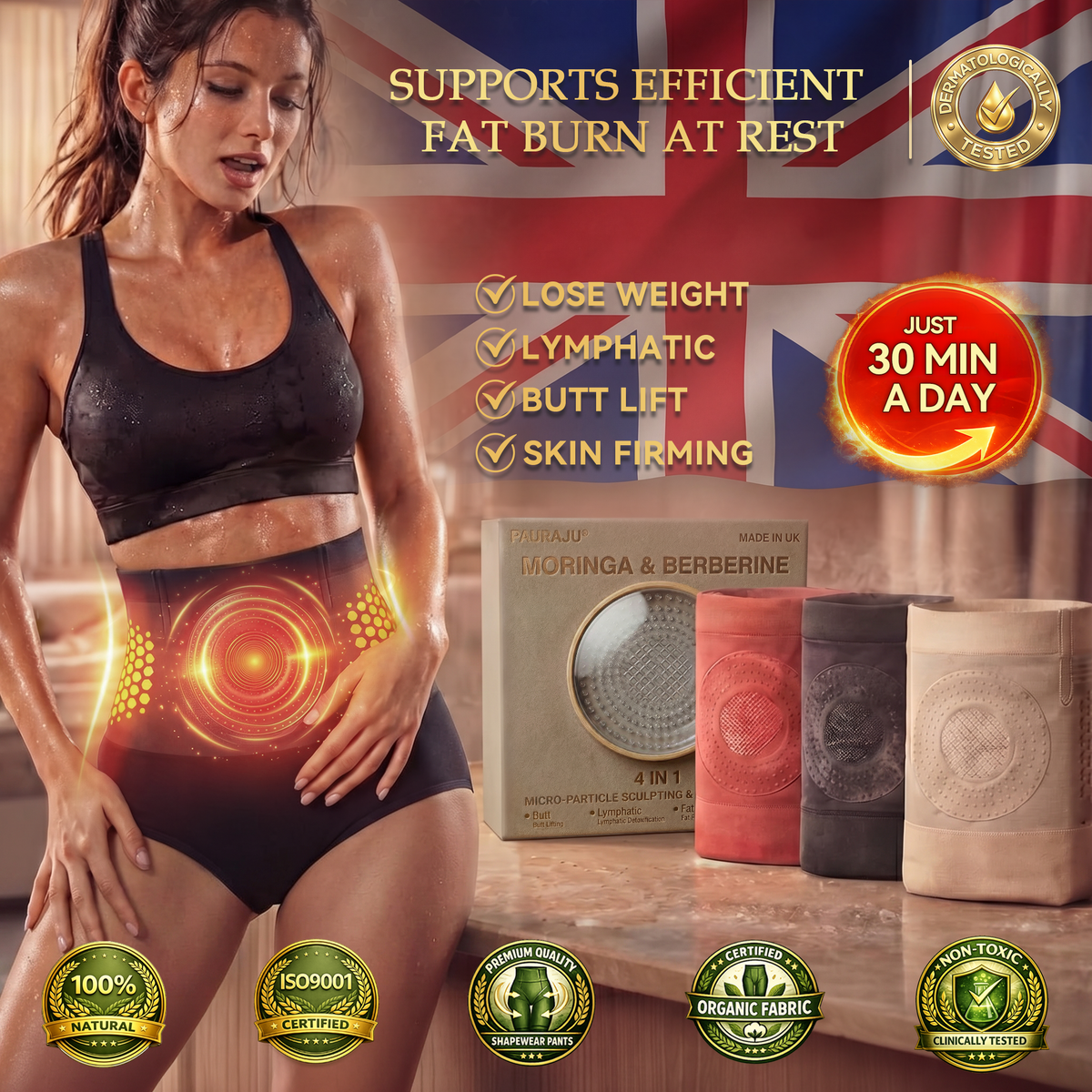 🥐𝐎𝐟𝐟𝐢𝐜𝐢𝐚𝐥 𝐁𝐫𝐚𝐧𝐝 𝐒𝐭𝐨𝐫𝐞 | 𝐏𝐀𝐔𝐑𝐀𝐉𝐔® 🎁𝟐𝟎𝟐𝟔 𝐌𝐨𝐫𝐢𝐧𝐠𝐚 & 𝐁𝐞𝐫𝐛𝐞𝐫𝐢𝐧𝐞 𝟒-𝐈𝐧-𝟏 𝐌𝐢𝐜𝐫𝐨-𝐏𝐚𝐫𝐭𝐢𝐜𝐥𝐞 𝐒𝐜𝐮𝐥𝐩𝐭𝐢𝐧𝐠 & 𝐅𝐚𝐭-𝐁𝐮𝐫𝐧 𝐒𝐡𝐨𝐫𝐭𝐬